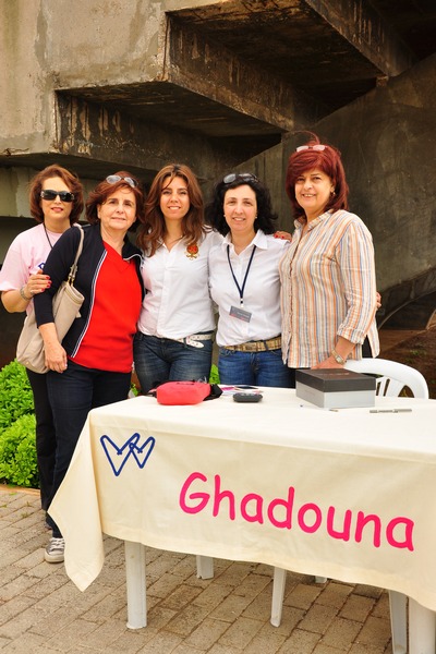 Ghadouna Easter Fiesta